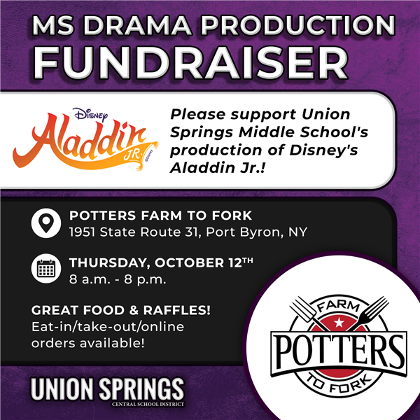 Middle School Drama Production Fundraiser